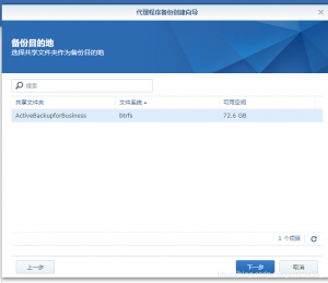 svg+xml,%3Csvg%20xmlns= 优发国际·随优而动一触即发