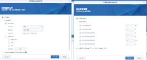 svg+xml,%3Csvg%20xmlns= 优发国际·随优而动一触即发