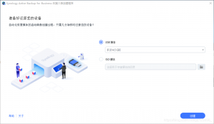 svg+xml,%3Csvg%20xmlns= 优发国际·随优而动一触即发