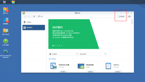 svg+xml,%3Csvg%20xmlns= 优发国际·随优而动一触即发