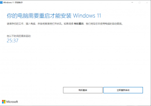 svg+xml,%3Csvg%20xmlns= 优发国际·随优而动一触即发