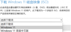 svg+xml,%3Csvg%20xmlns= 优发国际·随优而动一触即发