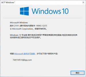 svg+xml,%3Csvg%20xmlns= 优发国际·随优而动一触即发