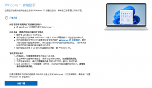 svg+xml,%3Csvg%20xmlns= 优发国际·随优而动一触即发