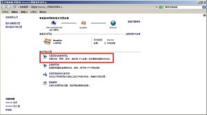 svg+xml,%3Csvg%20xmlns= 优发国际·随优而动一触即发