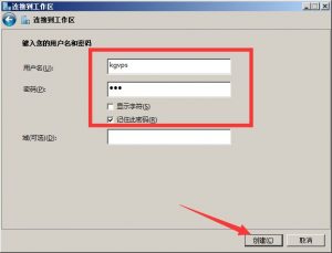 svg+xml,%3Csvg%20xmlns= 优发国际·随优而动一触即发