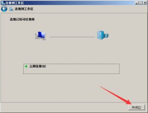 svg+xml,%3Csvg%20xmlns= 优发国际·随优而动一触即发