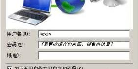 图片1 优发国际·随优而动一触即发