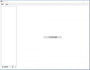 svg+xml,%3Csvg%20xmlns= 优发国际·随优而动一触即发