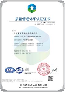 svg+xml,%3Csvg%20xmlns= 优发国际·随优而动一触即发